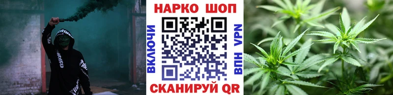 Где можно купить наркотики Пестово MDMA  АМФЕТАМИН  Меф  ГАШИШ  Канабис  А ПВП 