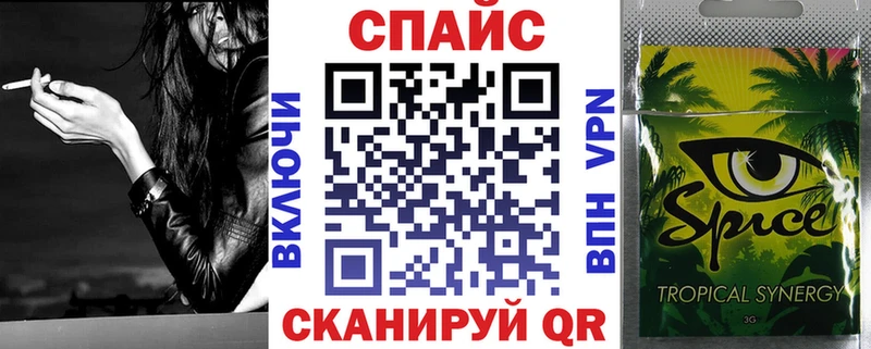 Бутират BDO даркнет сайт kraken онион Пестово