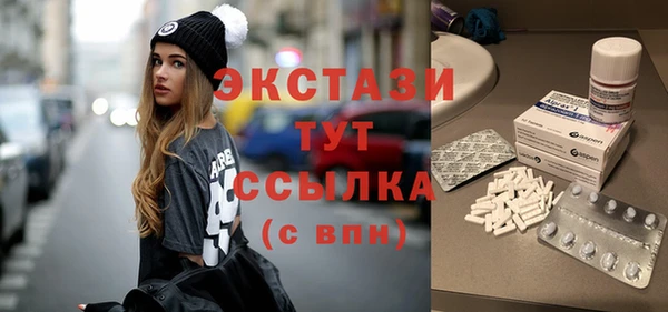 spice Елизово