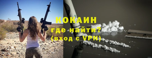 jwh Елабуга