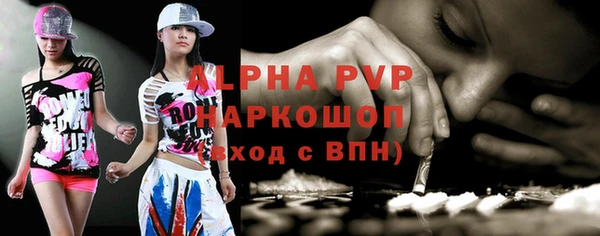 каннабис Дмитров