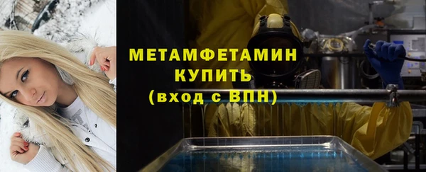 2c-b Дмитриев