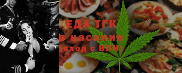 2c-b Дмитриев