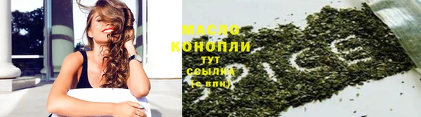 2c-b Дмитриев