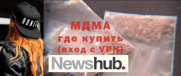 spice Елизово