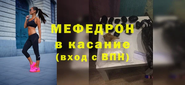 каннабис Дмитров