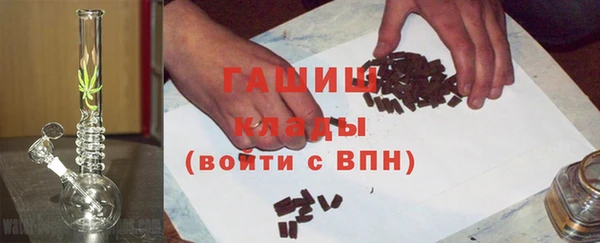 каннабис Дмитров