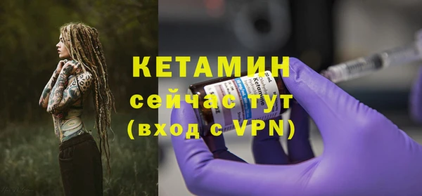 mix Новокубанск