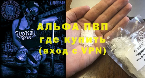 jwh Елабуга