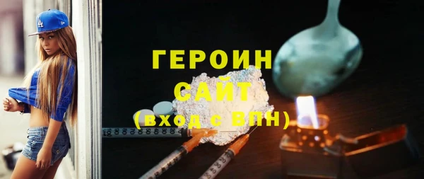 jwh Елабуга