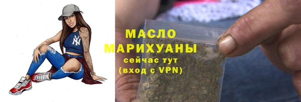 jwh Новозыбков
