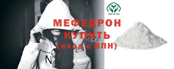 2c-b Дмитриев