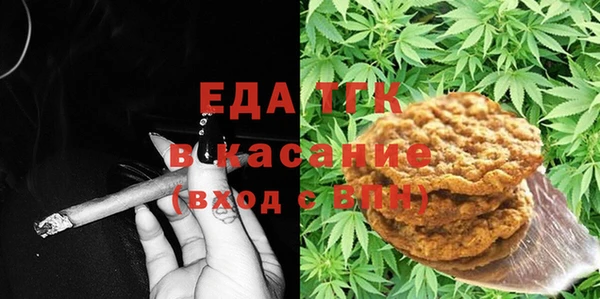 каннабис Дмитров