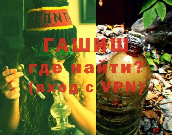 spice Елизово