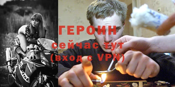 Альфа ПВП Шадринск