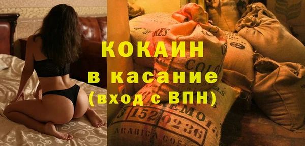каннабис Дмитров