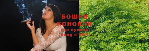MDMA Premium VHQ Шарыпово
