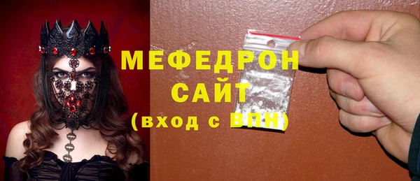каннабис Дмитров