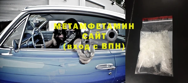 каннабис Дмитров